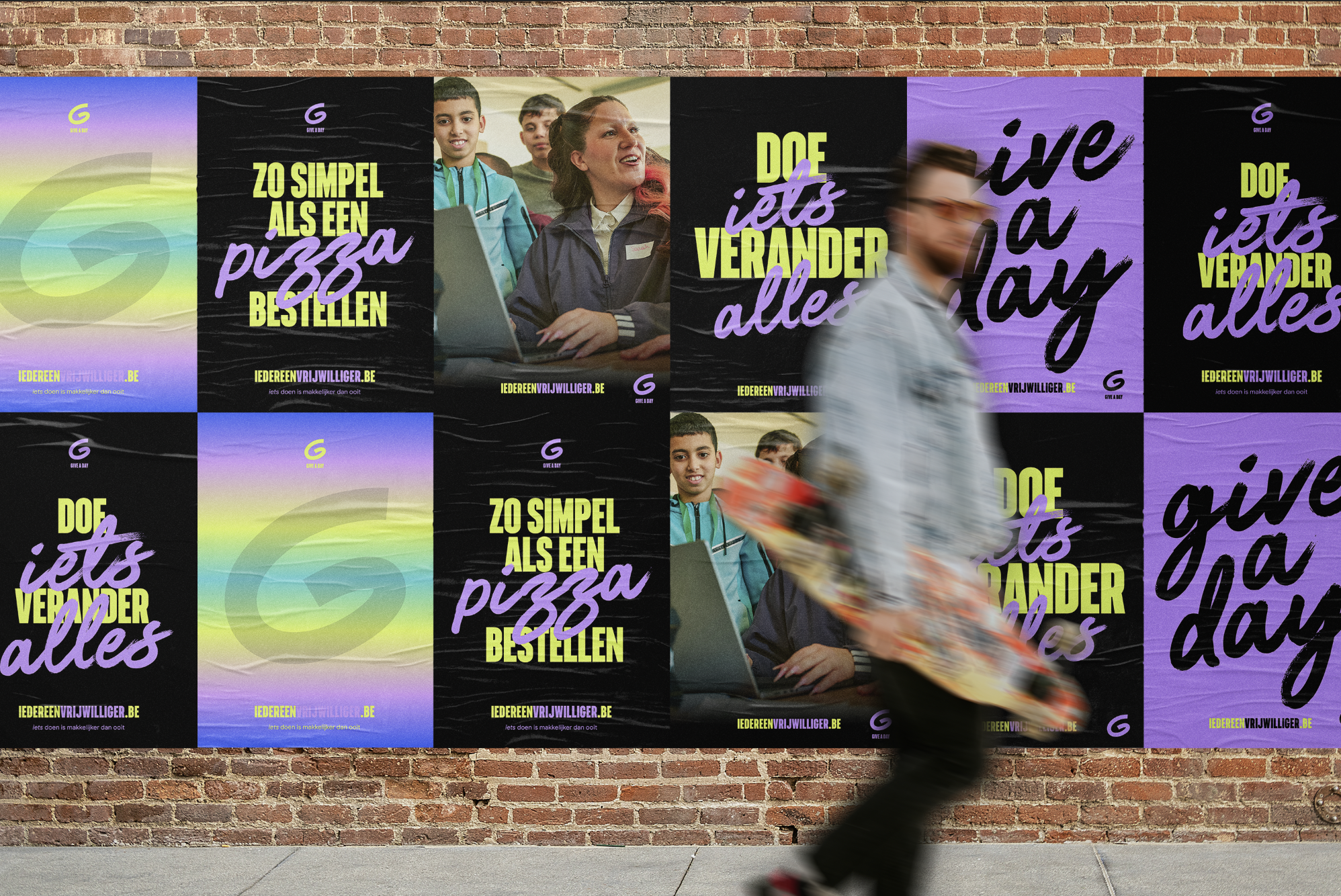 gad posterwall 1
